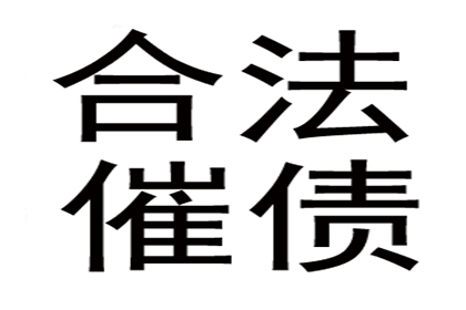 购房定金收据能否退回？